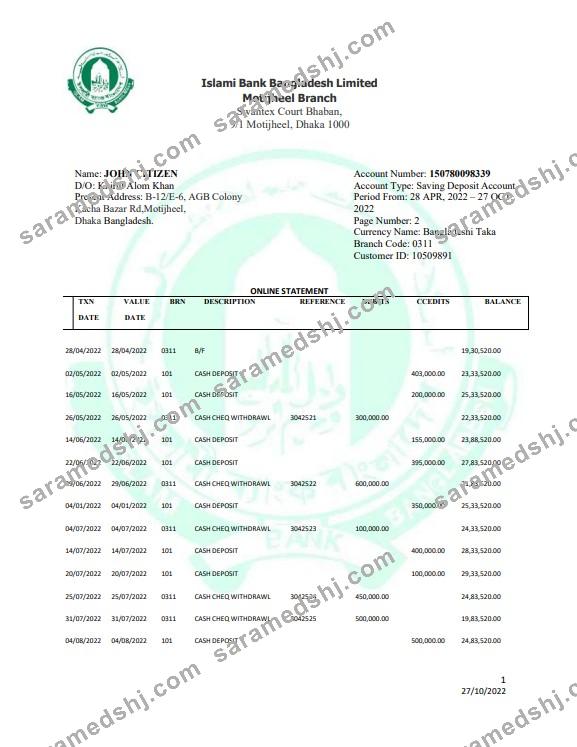 Bangladesh Islami Bank Limited statement Word and PDF template, 2 pages